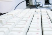 解決電腦網(wǎng)站流量問題的策略與方法，提升網(wǎng)頁流量，策略和技巧