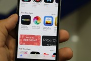 輕松掌握，如何注冊蘋果日本ID，暢享日本區(qū)App Store服務(wù)，暢享日本App Store，輕松注冊蘋果日本ID教程