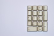 如何在微博上注冊一個小號？，如何在微博上快速注冊一個小號