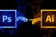PS序列號(hào)注冊機(jī)使用教程，輕松激活你的Adobe Photoshop，Adobe Photoshop PS序列號(hào)注冊機(jī)激活指南