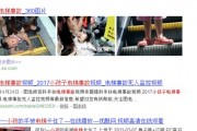 【專題論述】金磚國(guó)家油脂油料生產(chǎn)、貿(mào)易格局分析