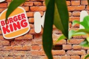 2025年漢堡王中國(guó)的門店總數(shù)將下降，新店將開在一、二線城市