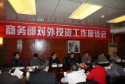 期貨市場中的投資組合管理應(yīng)如何進行？