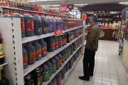 會稽山盤中大跌8%，黃酒股股價(jià)“狂飆”暫止