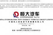 車(chē)主如何評(píng)估汽車(chē)的維修成本？