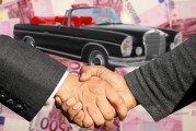 多重利空壓頂！福特汽車2025年業(yè)績(jī)恐“涼涼” 遭伯恩斯坦降級(jí)