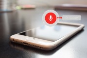 iPhone新手必看，輕松注冊Apple ID，開啟智能生活之旅，輕松掌握iPhone，開啟Apple ID注冊與智能生活新篇章