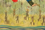 夢(mèng)回童年，與舊我共舞，夢(mèng)回童年，共舞舊我