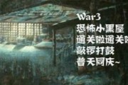 感受自由游戲的無限可能，探索游戲的無盡樂趣，自由游戲的魅力所在