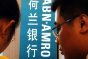 如何同步銀行余額？同步方法和可能遇到的問題有哪些？