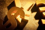 匯率更穩(wěn)了？央行再出手增加境內美元流動性