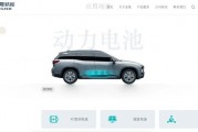 金晟新能靠“變廢為寶”年入29億，五兄弟帶著小舅子沖刺IPO