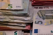 注冊(cè)資金繳納攻略，全面解析注冊(cè)資金繳納方式及注意事項(xiàng)，注冊(cè)資金繳納全攻略，詳解繳納方式與關(guān)鍵要點(diǎn)