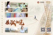 保險的責(zé)任范圍能否進(jìn)行靈活擴展？