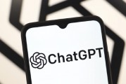OpenAI旗下ChatGPT周活躍用戶將達(dá)7億，較去年增長4倍