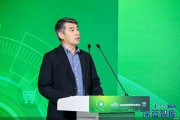 2025酒業(yè)文化論壇丨中國酒類流通協(xié)會會長秦書堯：酒業(yè)需繼續(xù)探索“可持續(xù)發(fā)展消費力”，營造有利生態(tài)
