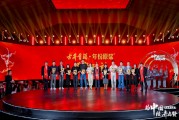 趙?。篈I大模型行業(yè)蓬勃發(fā)展，是我國新質(zhì)生產(chǎn)力突出的亮點