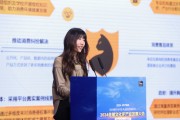 黑貓投訴：為行業(yè)提供消費(fèi)數(shù)據(jù)洞察，為企業(yè)和消費(fèi)者搭建溝通平臺(tái)