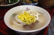 尹錫悅拘留所里過春節(jié)：能看4個電視頻道，初一吃年糕湯