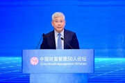 清華大學(xué)經(jīng)管學(xué)院院長(zhǎng)白重恩：要提高居民消費(fèi)占GDP的比重，可能要考慮一個(gè)新的指標(biāo)