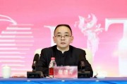 張德芹在茅臺(tái)葡萄酒公司2025年度市場(chǎng)工作會(huì)上強(qiáng)調(diào)：豐富茅臺(tái)產(chǎn)品線、拱衛(wèi)茅臺(tái)品牌、傳播茅臺(tái)文化