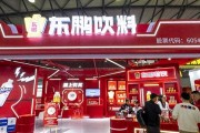 東鵬飲料去年凈利增長(zhǎng)63%，分紅13億元，擬赴港上市