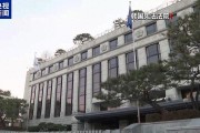 首次逮捕失敗 還有兩天時(shí)間 尹錫悅能否挺過這一關(guān)？