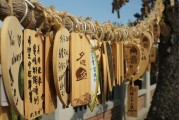 夢中奇遇，別人送錢給我之謎，夢中奇遇，別人送錢之謎