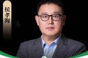 侯孝海卸任后，華潤的百億“白酒殘局”，誰來接盤？