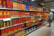 白酒行業(yè)“停貨潮”來(lái)臨，酒企面臨轉(zhuǎn)型升級(jí)考驗(yàn)