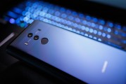 手機號注冊的軟件查詢攻略，輕松追蹤你的手機號注冊信息，一鍵查詢，手機號注冊軟件追蹤全攻略