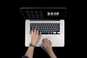 深入解析，如何將信息添加到注冊表，注冊表信息添加技巧深度解析