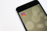 Instagram注冊賬號全攻略，輕松開啟你的社交之旅，輕松掌握Instagram注冊，開啟社交新篇章