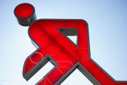 SEO網(wǎng)站推廣教程，一站式 SEO 網(wǎng)站推廣指南，從規(guī)劃到實施