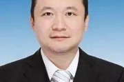 北大副校長任羽中投案，曾是四川省文科狀元