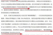 張坤、劉彥春、謝治宇、鮑無可……十大基金經(jīng)理最新發(fā)聲！