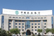 手機(jī)銀行安全控件為什么總是需要升級(jí)？