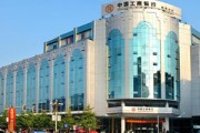 銀行外匯交易規(guī)則，您能清晰理解嗎？