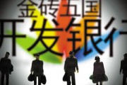 銀行理財產(chǎn)品的收益預(yù)期：是真實收益還是忽悠？