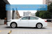 本田crv手動(dòng)擋性能如何？這種性能在不同路況下有何表現(xiàn)？