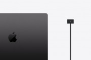 郭明錤稱蘋果 2026 年更新 MacBook Pro 設(shè)計：引入 OLED 面板、機身更薄