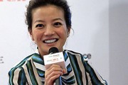 如何確定投資的選擇方向？這些投資選擇有什么風(fēng)險(xiǎn)？