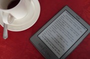 Kindle電子書(shū)閱讀器注冊(cè)新用戶(hù)指南，輕松注冊(cè)Kindle電子書(shū)閱讀器，新用戶(hù)操作指南