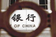 如何了解金融行業(yè)的設(shè)備使用情況？不同設(shè)備對金融業(yè)務(wù)有什么幫助？