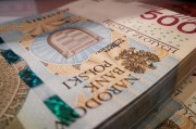 北京農(nóng)商銀行開年收902萬大罰單，涉十項違規(guī)行為，7名業(yè)務(wù)負責人同時被罰