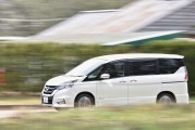 中汽協(xié)：5月汽車整車出口56.9萬輛，環(huán)比增長2.3%