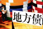 如何對(duì)某個(gè)地方進(jìn)行了解？了解該地方的方法有哪些？
