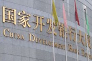 銀行的外匯兌換服務，匯率波動會影響您的決策嗎？