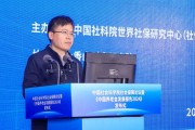 陳俊乾：養(yǎng)老既是人生大事、家中要事，也是社會(huì)大事、國(guó)之大者