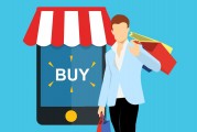 網(wǎng)絡(luò)購物與電子競技的融合，NS Eshop免費游戲的新嘗試，混合電子競技與網(wǎng)絡(luò)購物的全新體驗，免費游戲的NS EShop
